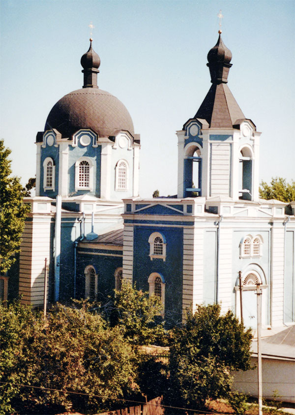 Барвінкове